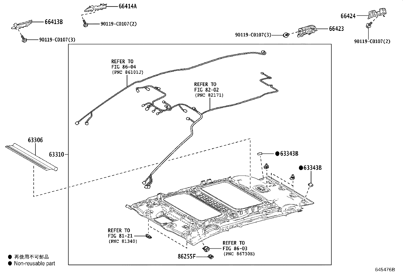 66414-0R080 SPACER, SIDE RAIL, REAR RH product image