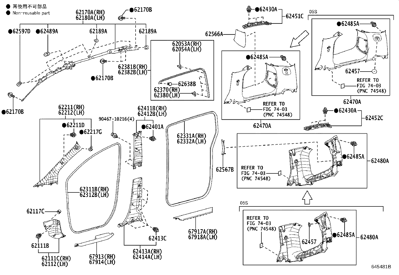 62170-52220 AIR BAG ASSY, CURTAIN SHIELD, RH product image