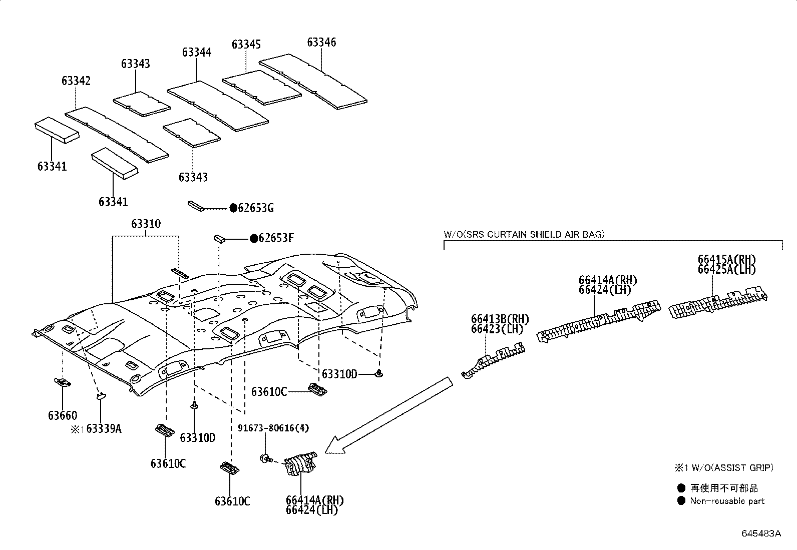 63310-0KW01-B0 HEADLINING ASSY, ROOF product image