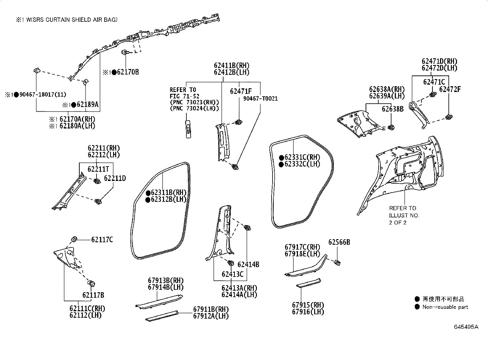 62170-0K181 AIR BAG ASSY, CURTAIN SHIELD, RH product image