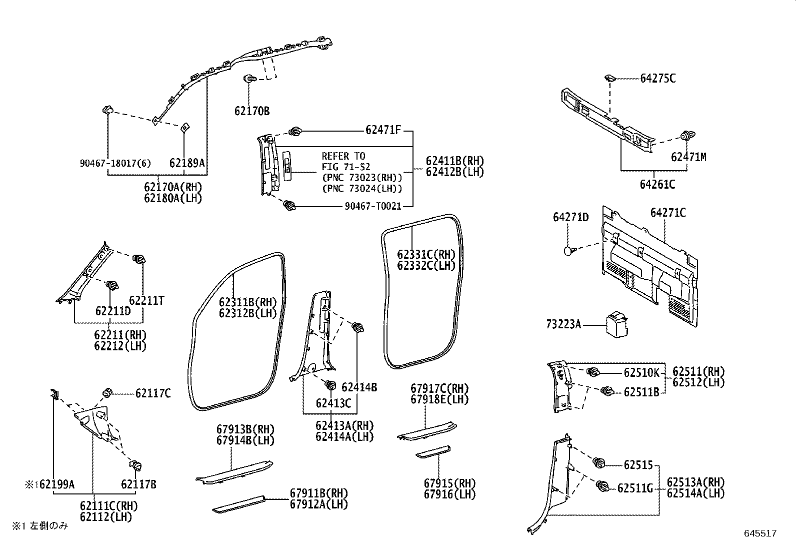 62212-0K110-B0 GARNISH, FRONT PILLAR, LH product image