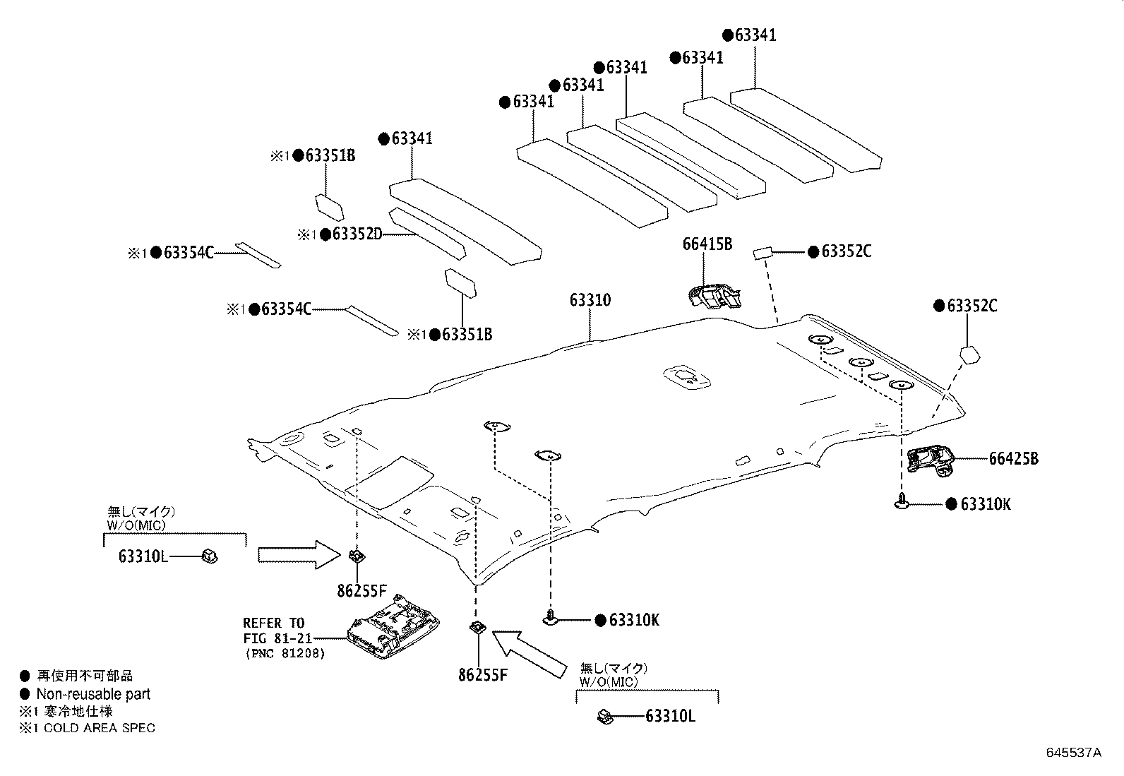 Thumbnail 4 for 63341-42060
