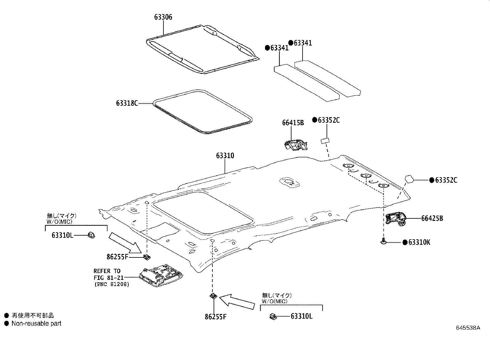 Thumbnail 5 for 63341-42060