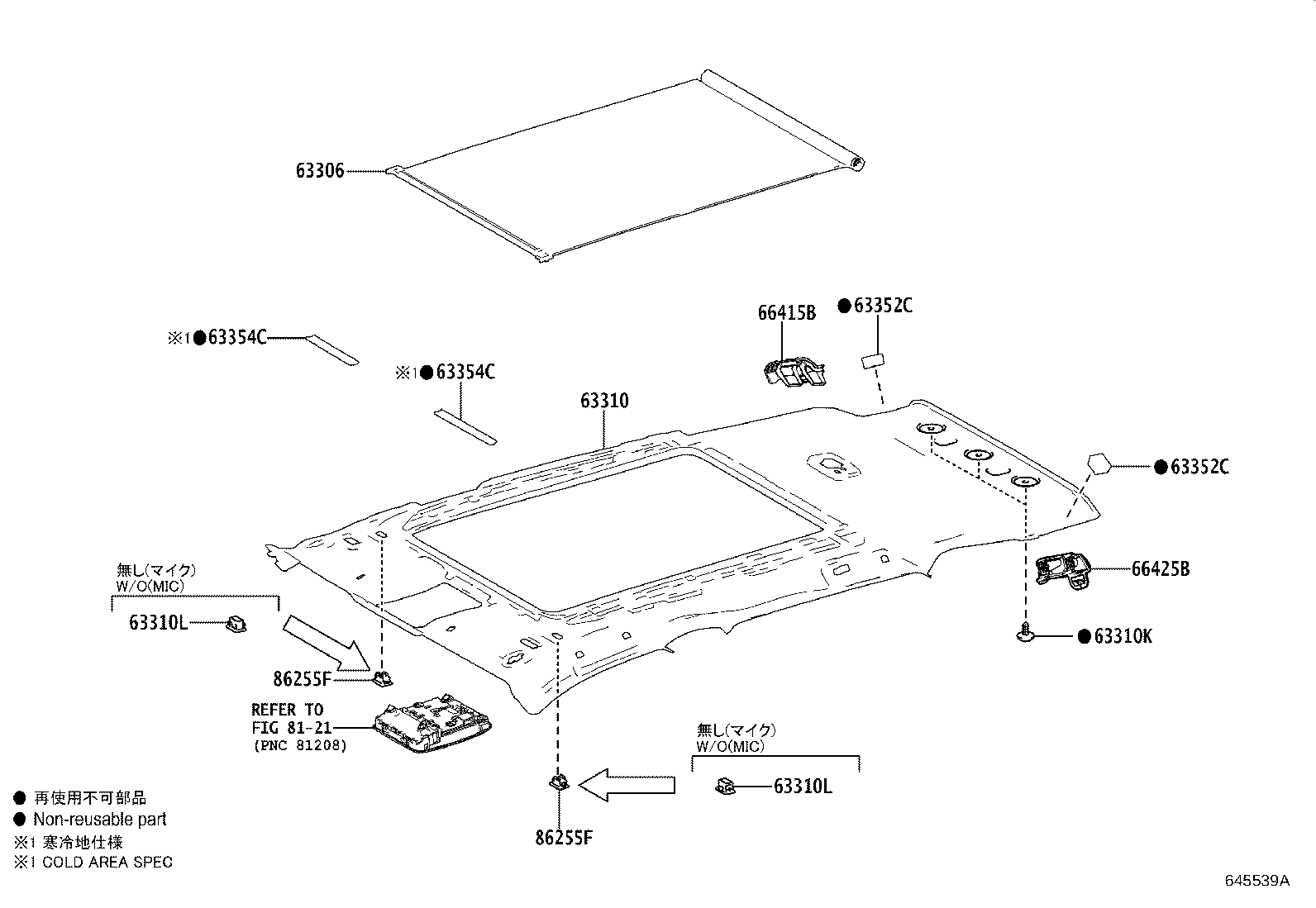 Thumbnail 6 for 63341-42060