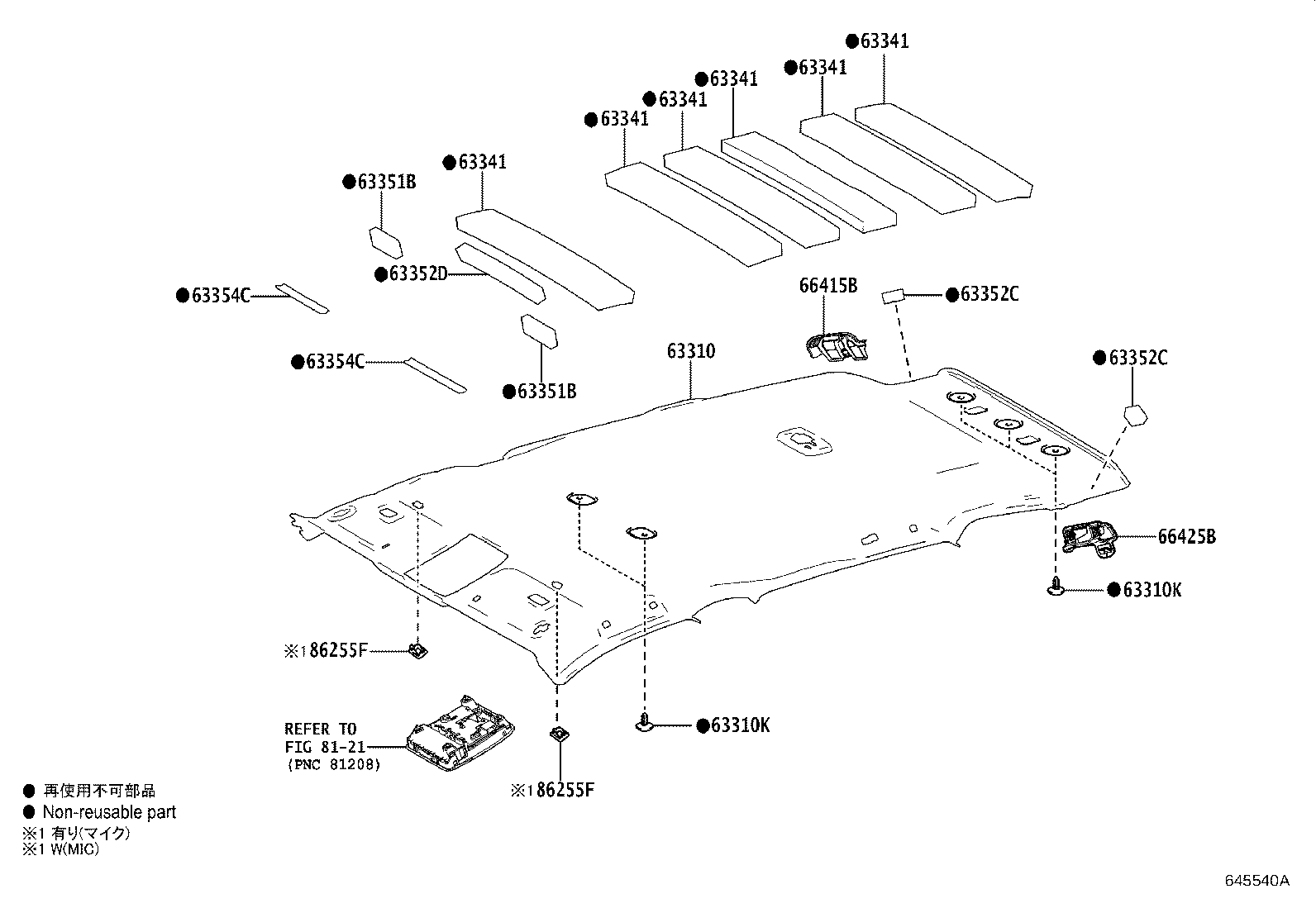 Thumbnail 7 for 63341-42060