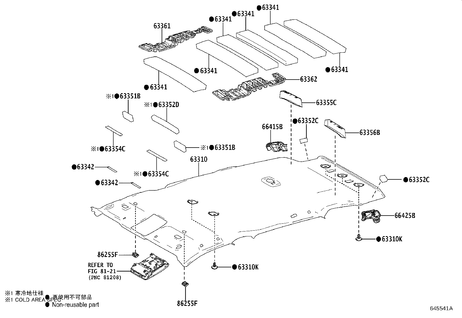 Thumbnail 4 for 63306-30200