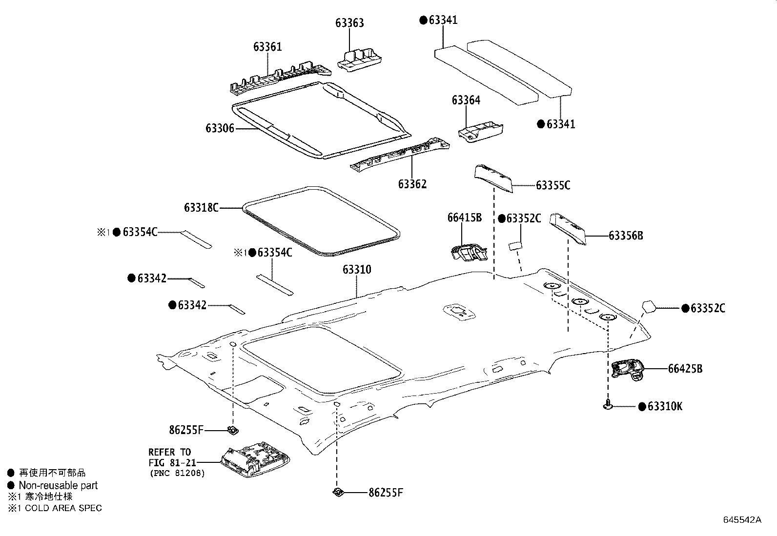 Thumbnail 5 for 63306-30200