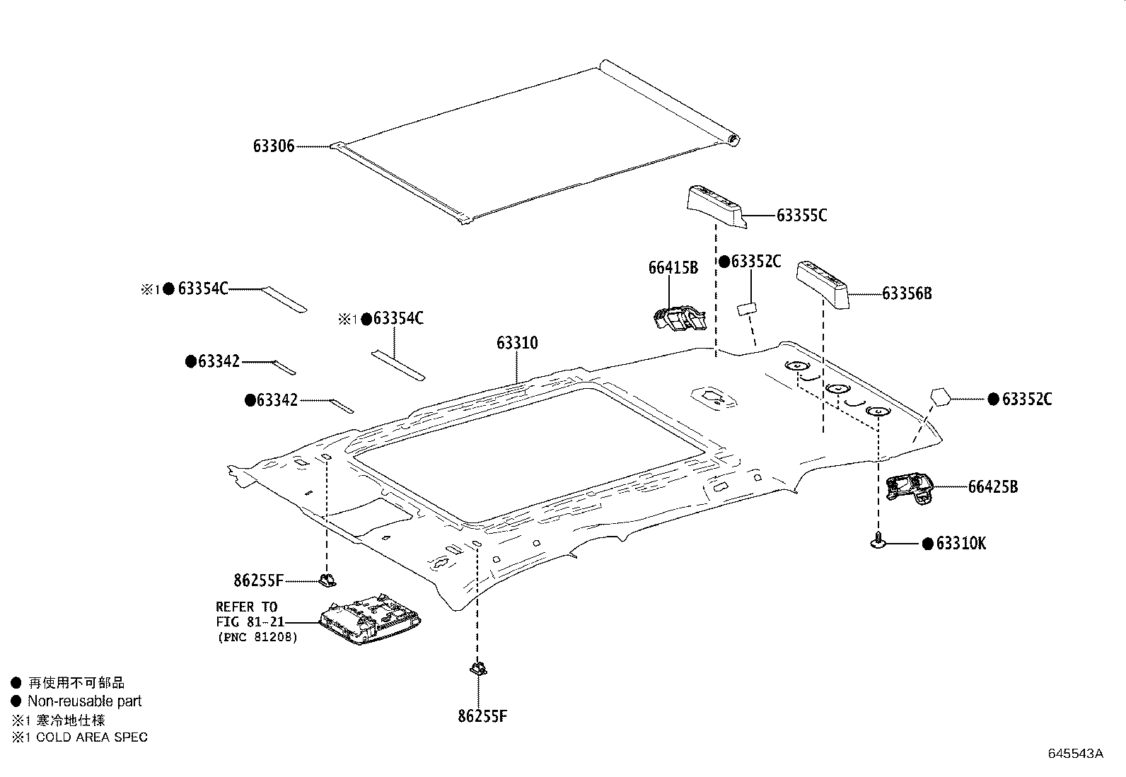 Thumbnail 6 for 63306-30200