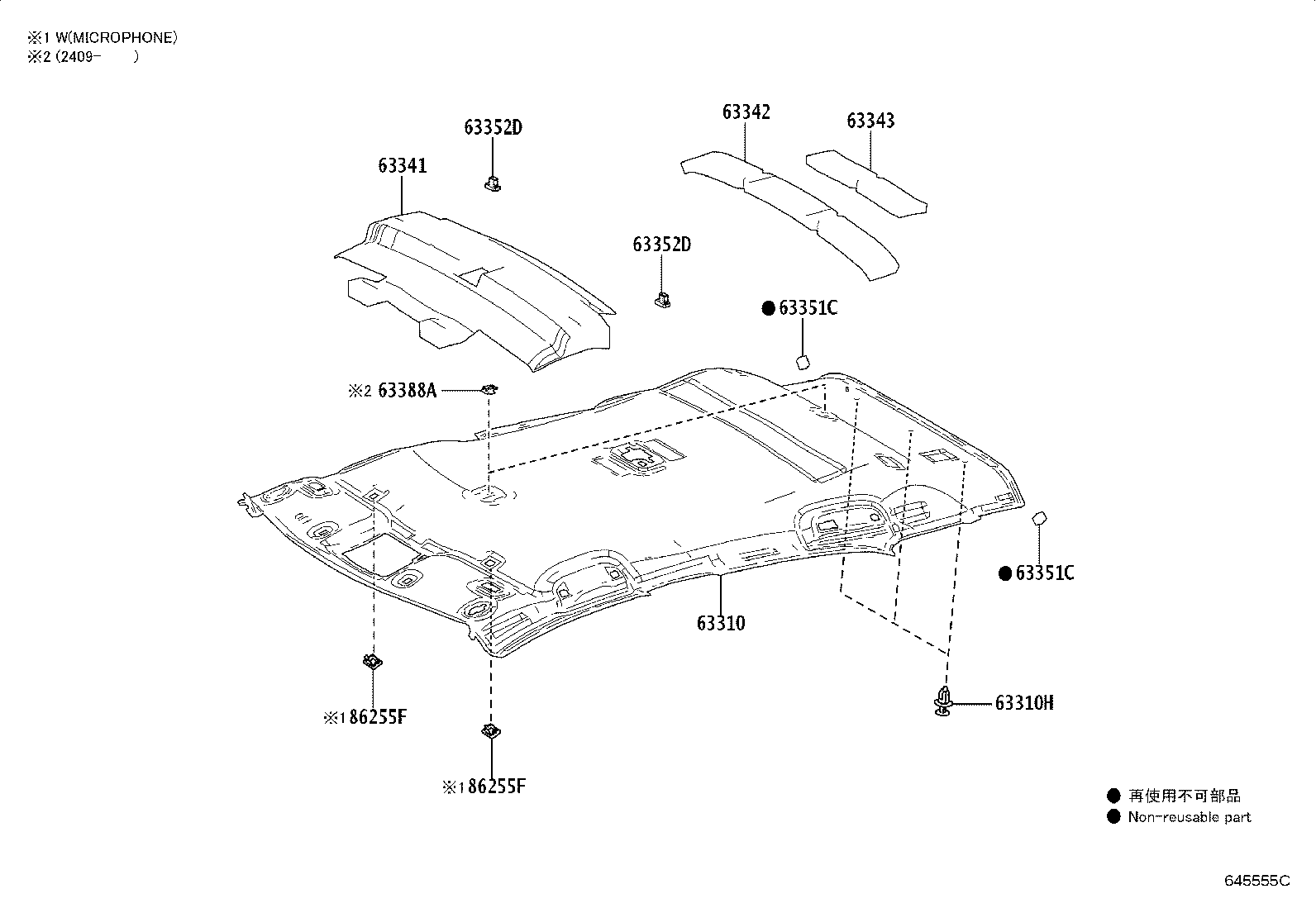63341-12410 PAD, ROOF SILENCER, NO.1 product image
