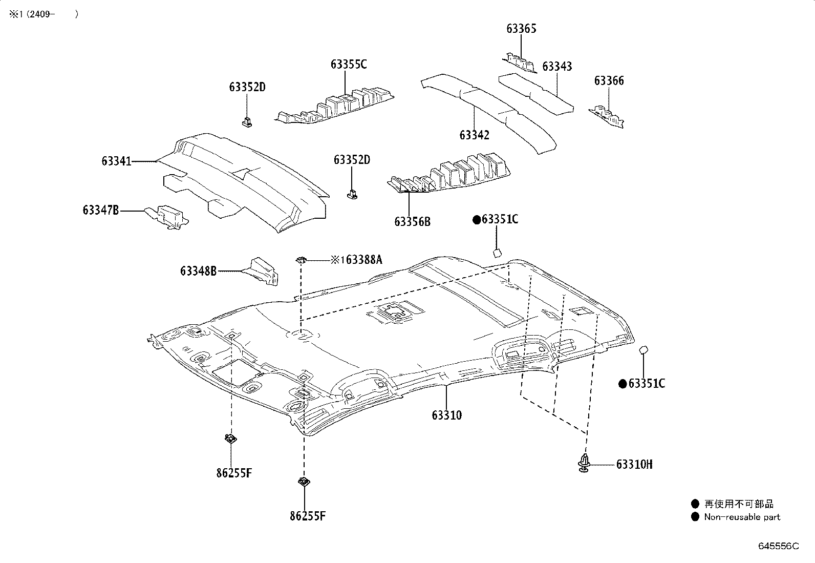 Toyota 63341-12410 PAD, ROOF SILENCER, NO.1