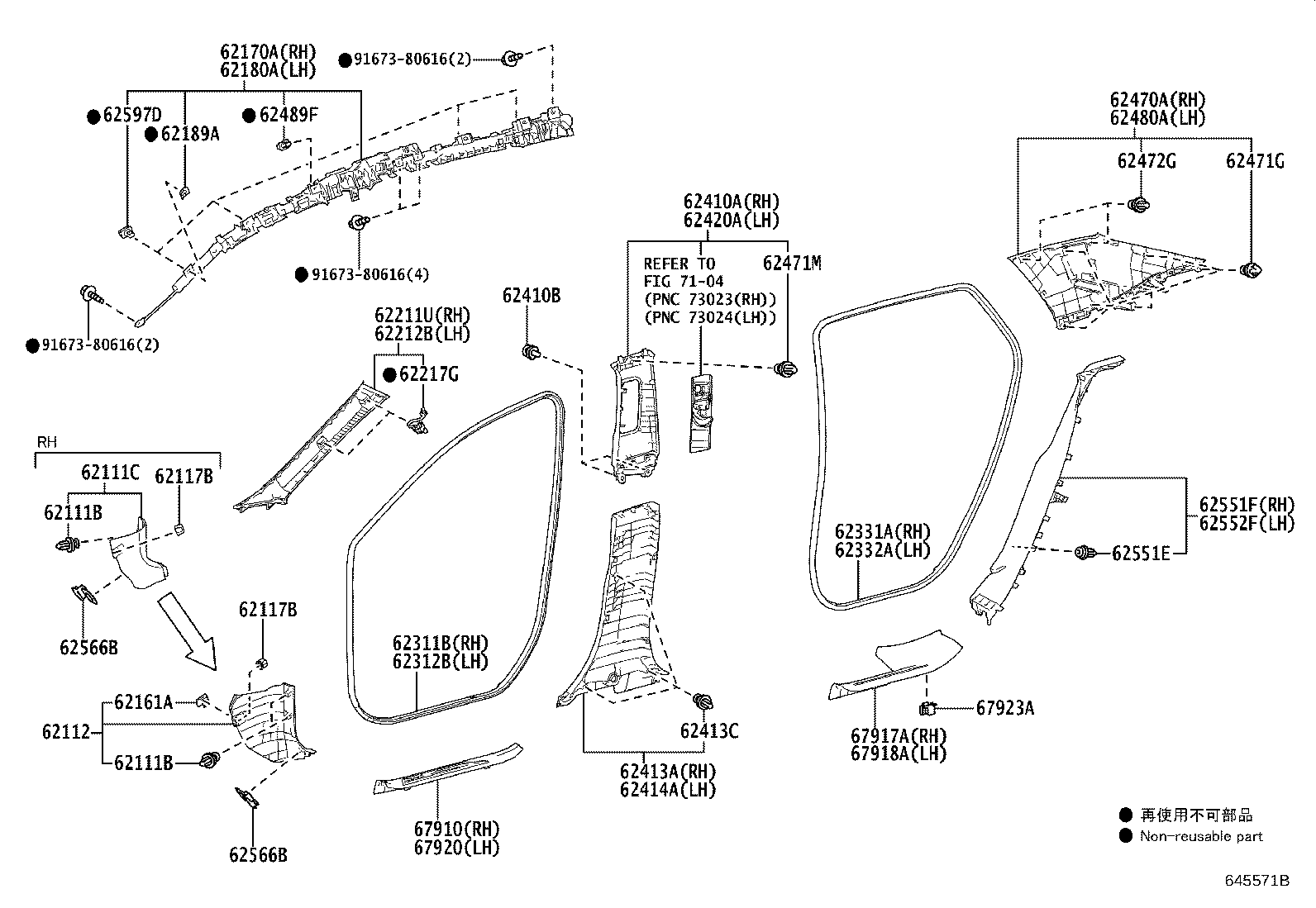 62170-46010 AIR BAG ASSY, CURTAIN SHIELD, RH product image