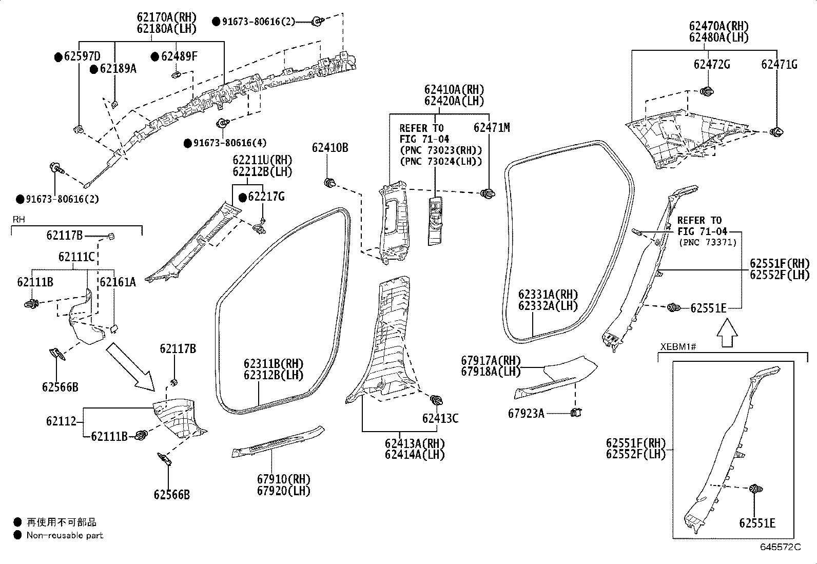 62170-46010 AIR BAG ASSY, CURTAIN SHIELD, RH product image
