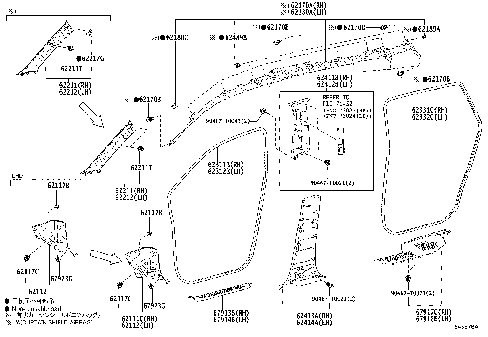62180-VT020 AIR BAG ASSY, CURTAIN SHIELD, LH product image
