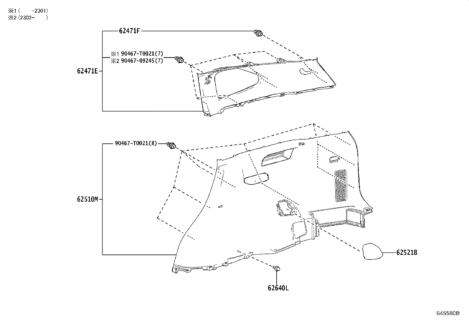62180-VT020 AIR BAG ASSY, CURTAIN SHIELD, LH product image