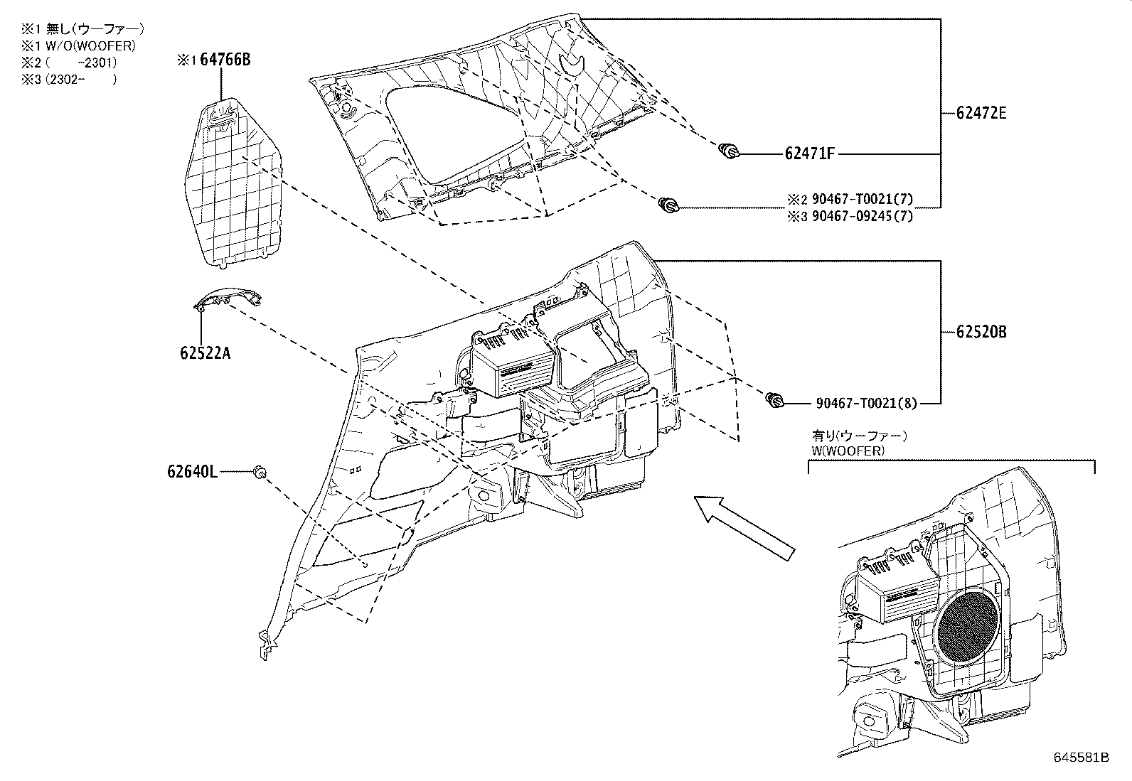 62180-VT020 AIR BAG ASSY, CURTAIN SHIELD, LH product image