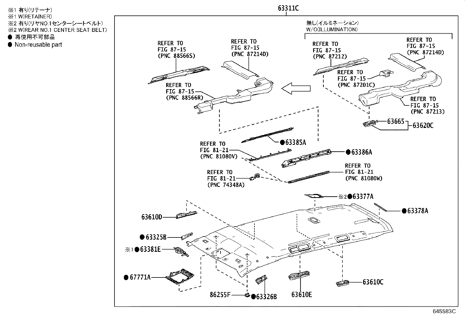 63344-VT020 PAD, ROOF SILENCER, NO.4 product image