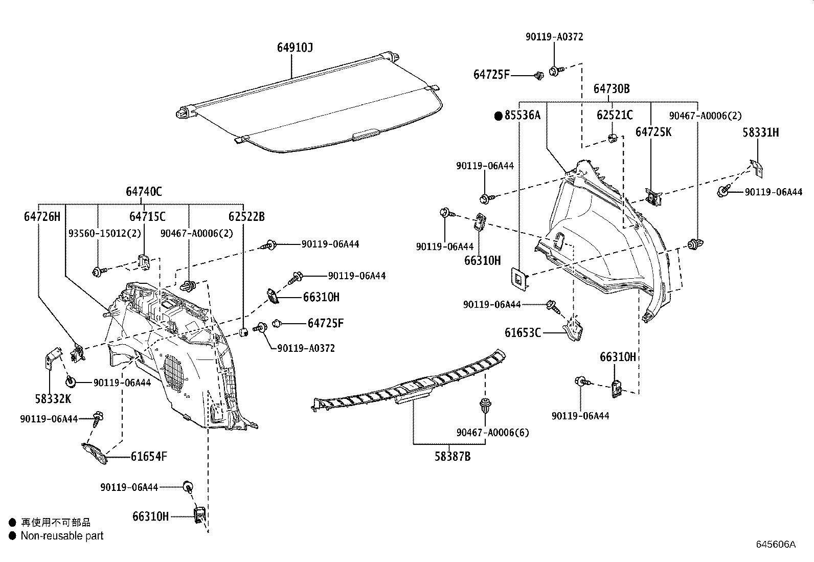 Thumbnail 3 for 67935-YY070