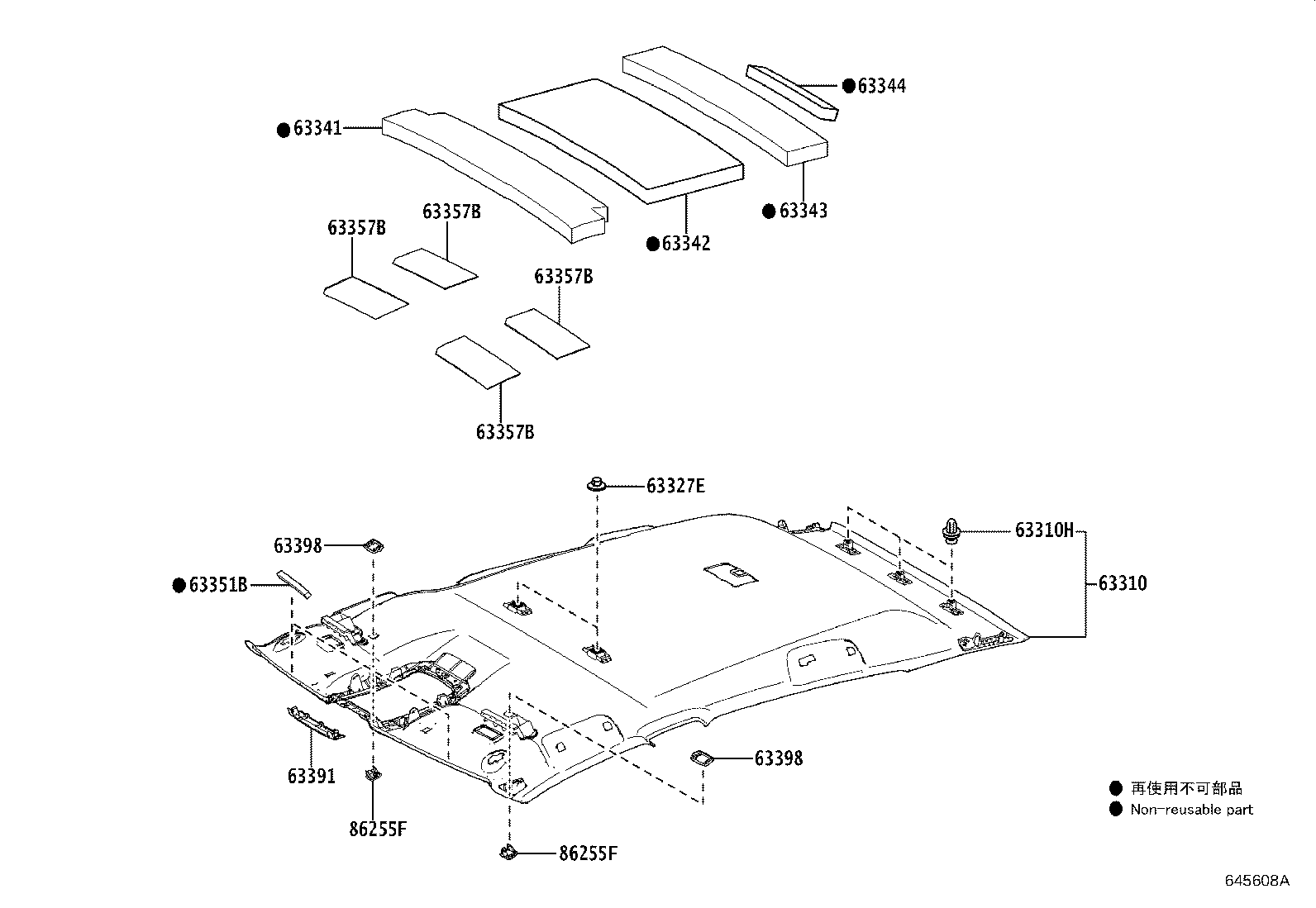 63306-46030 TRIM SUB-ASSY, SUNSHADE product image