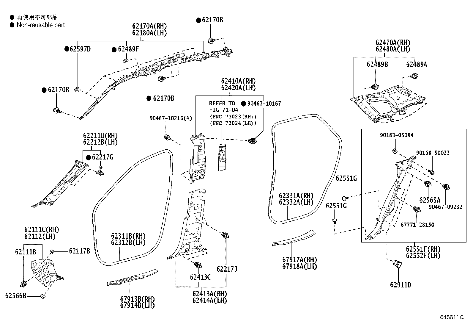 Toyota 62332-0E130 WEATHERSTRIP, REAR DOOR OPENING TRIM, LH