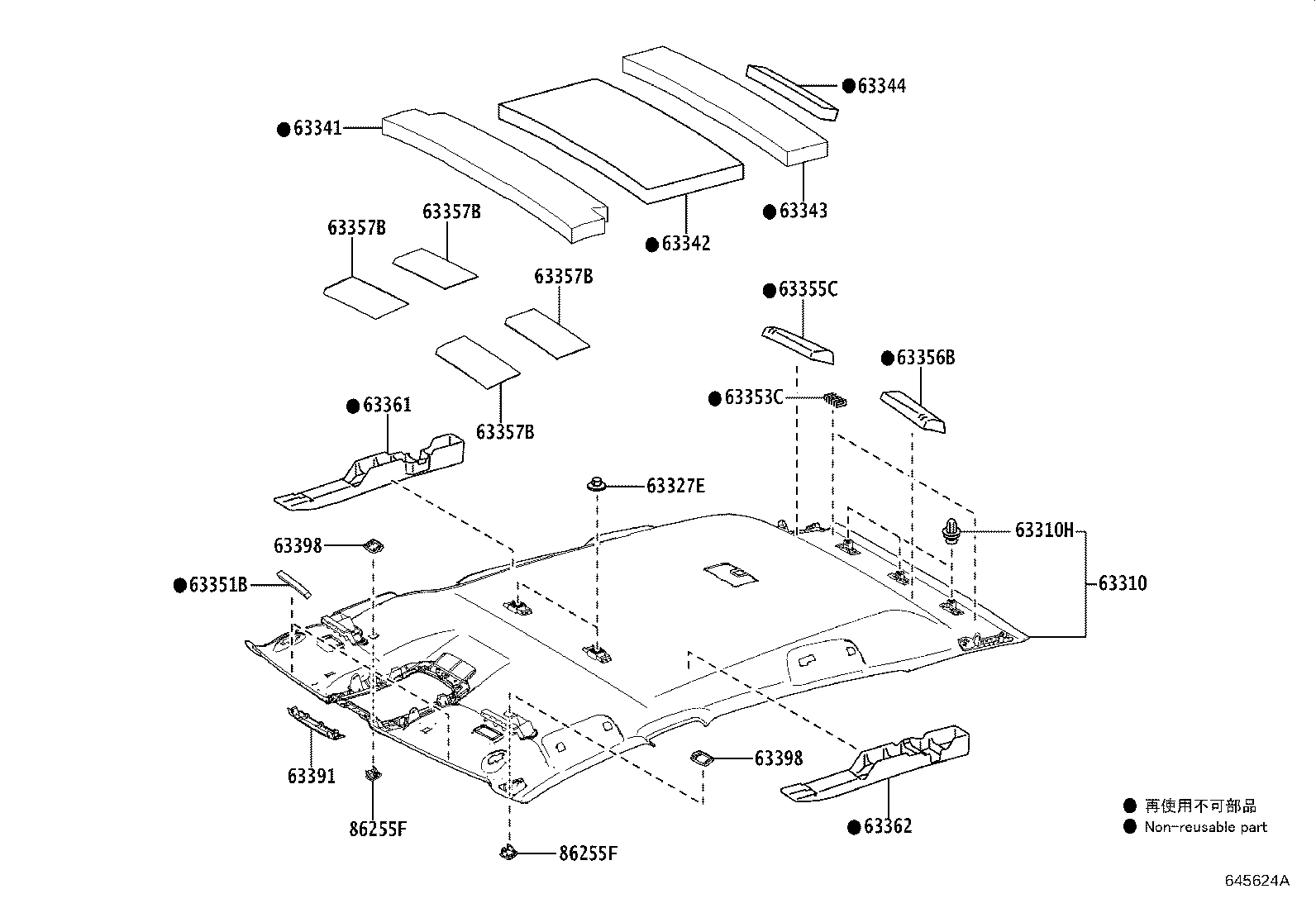 Toyota 63306-46031 TRIM SUB-ASSY, SUNSHADE