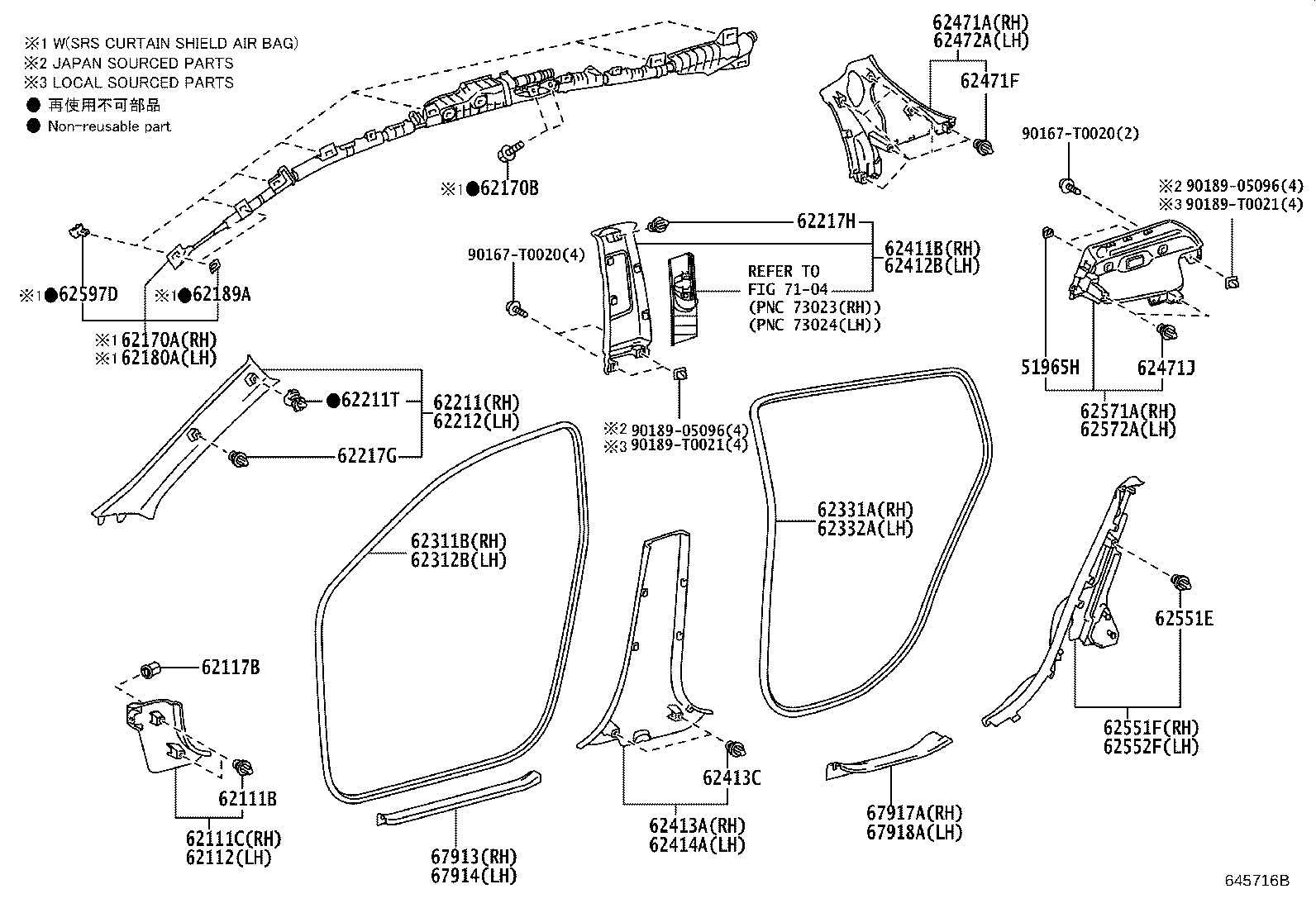 Toyota 62211-0DB10-B0 GARNISH, FRONT PILLAR, RH