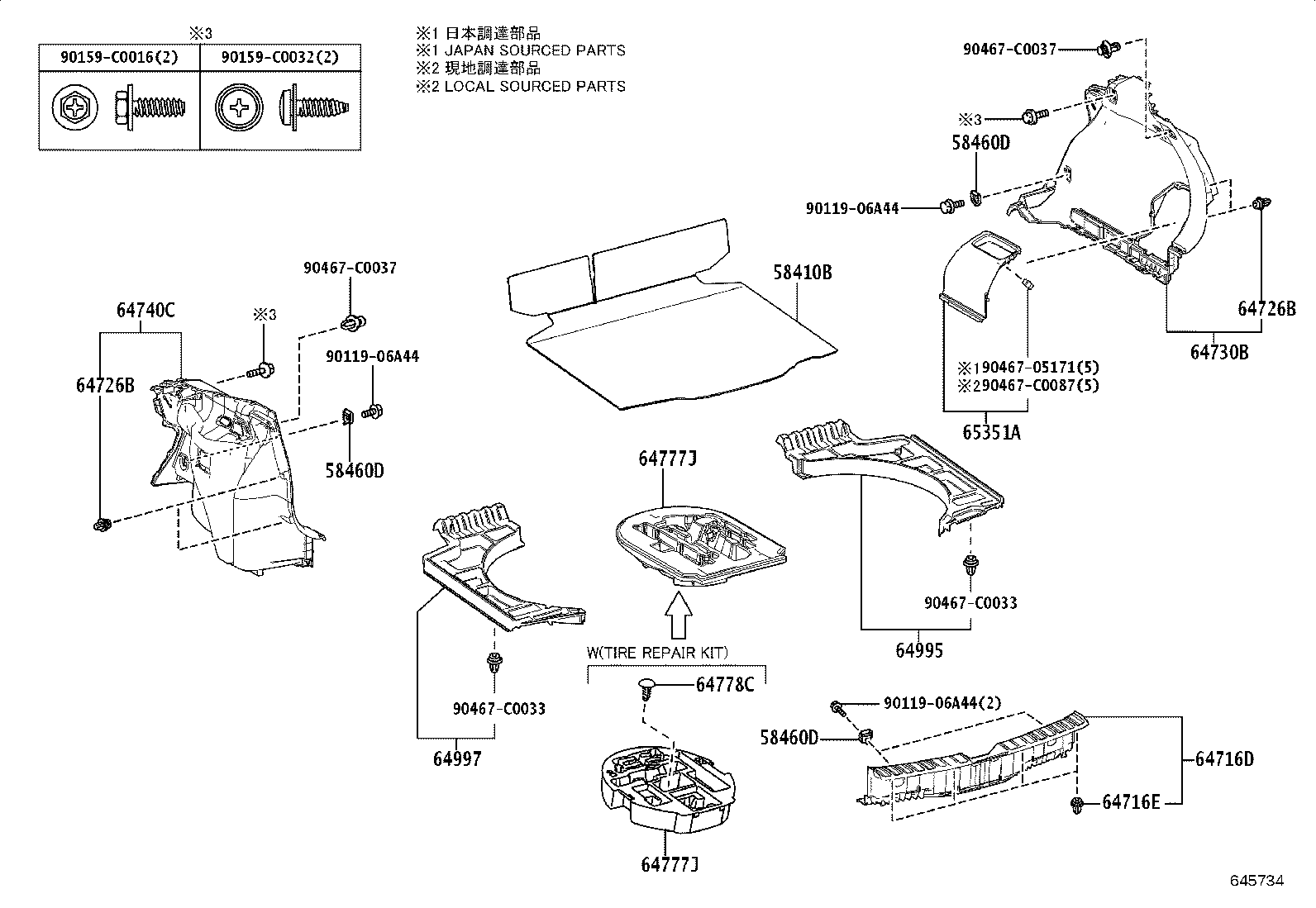 64777-0A090 CUSHION, SPARE WHEEL product image
