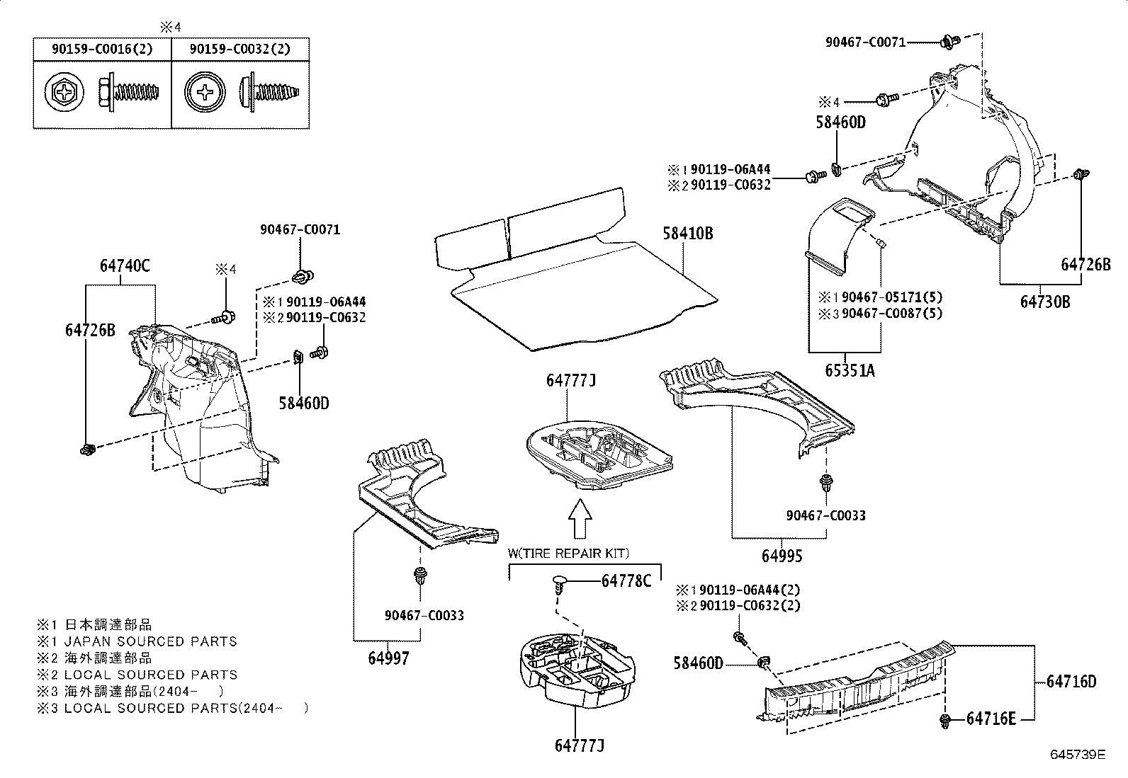 64777-0A080 CUSHION, SPARE WHEEL product image