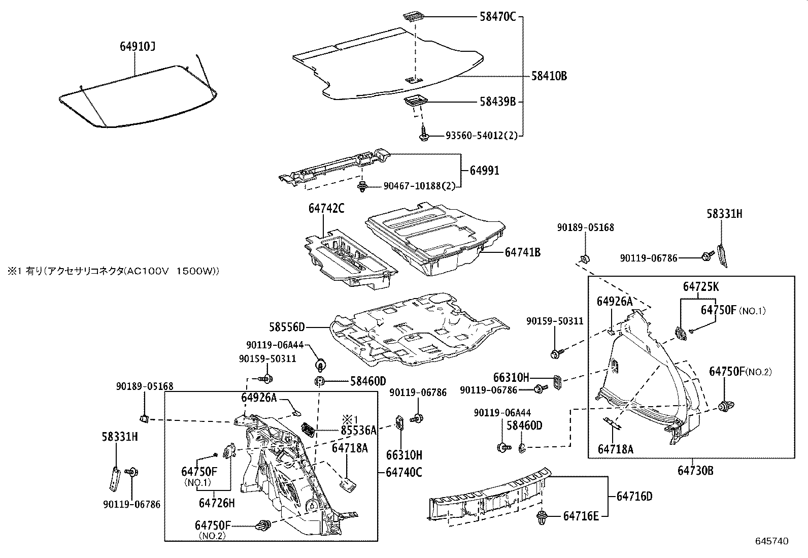 64742-76060 BOX, DECK SIDE TRIM, LH product image