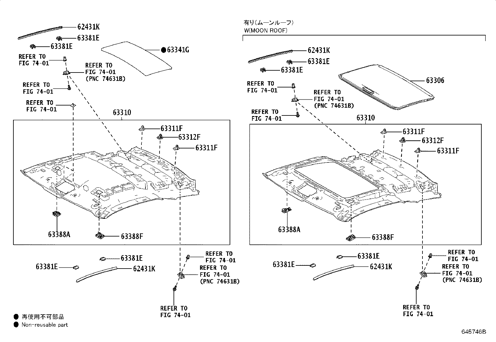 Toyota 63310-11071-C3 HEADLINING ASSY, ROOF