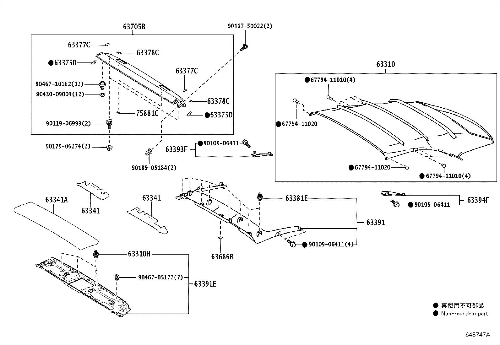 Thumbnail 2 for 63310-11071-C3