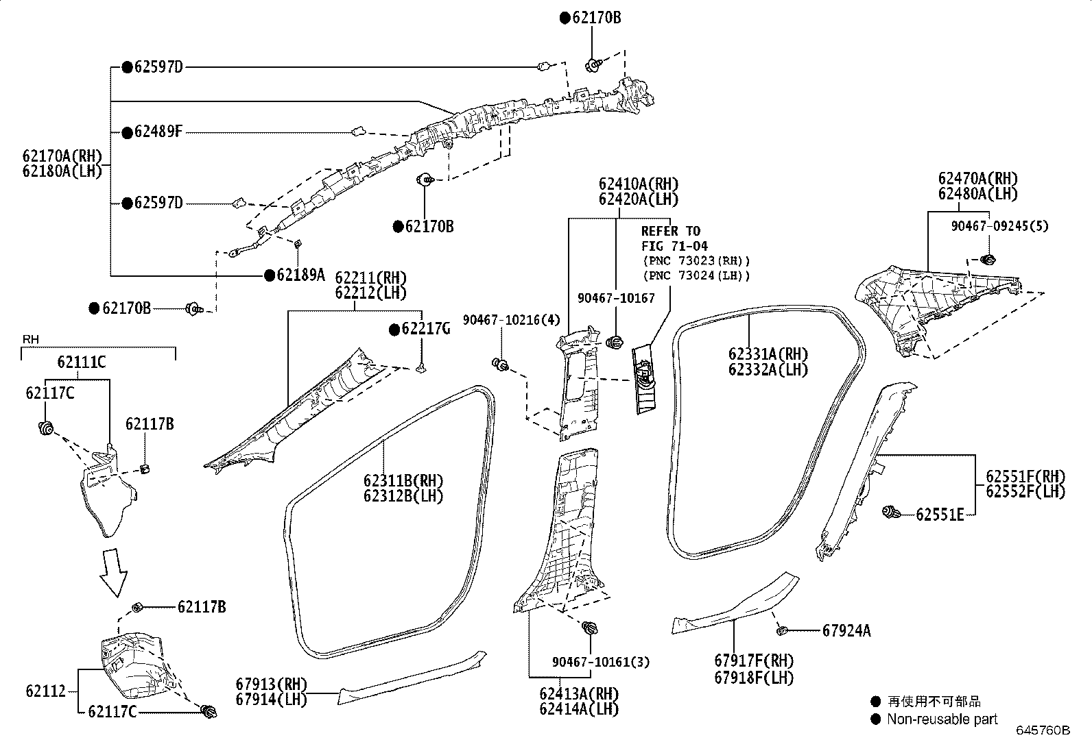 62170-47110 AIR BAG ASSY, CURTAIN SHIELD, RH product image