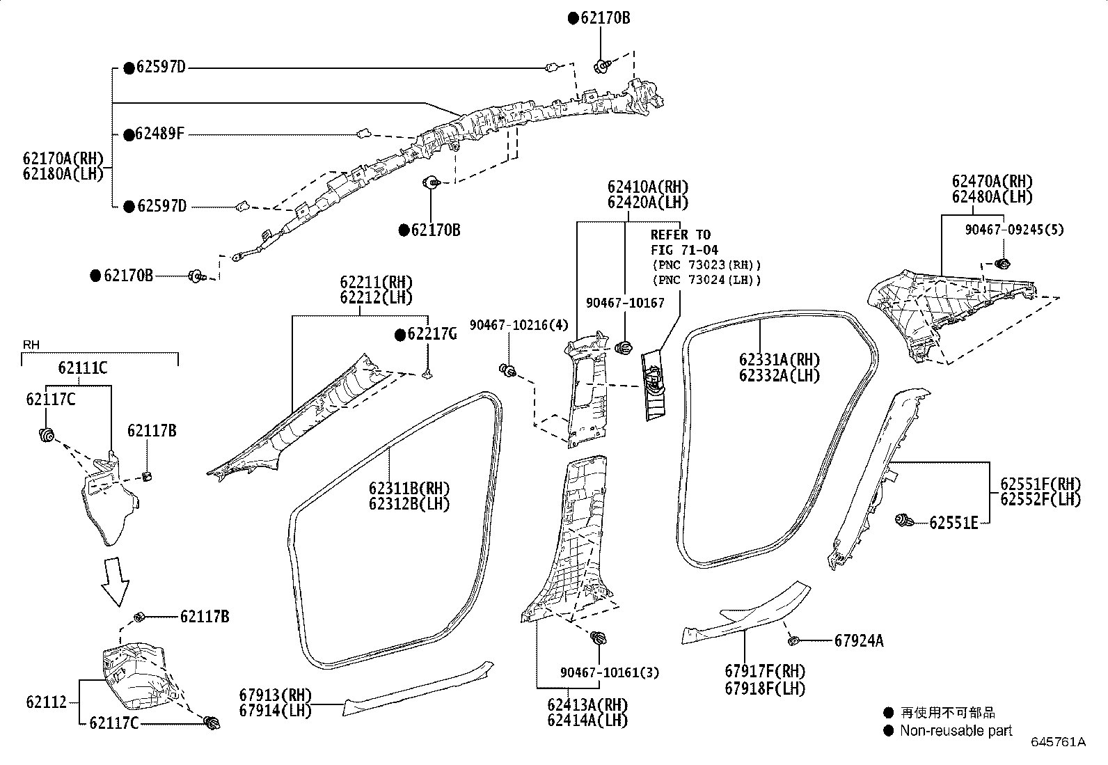 62170-47110 AIR BAG ASSY, CURTAIN SHIELD, RH product image