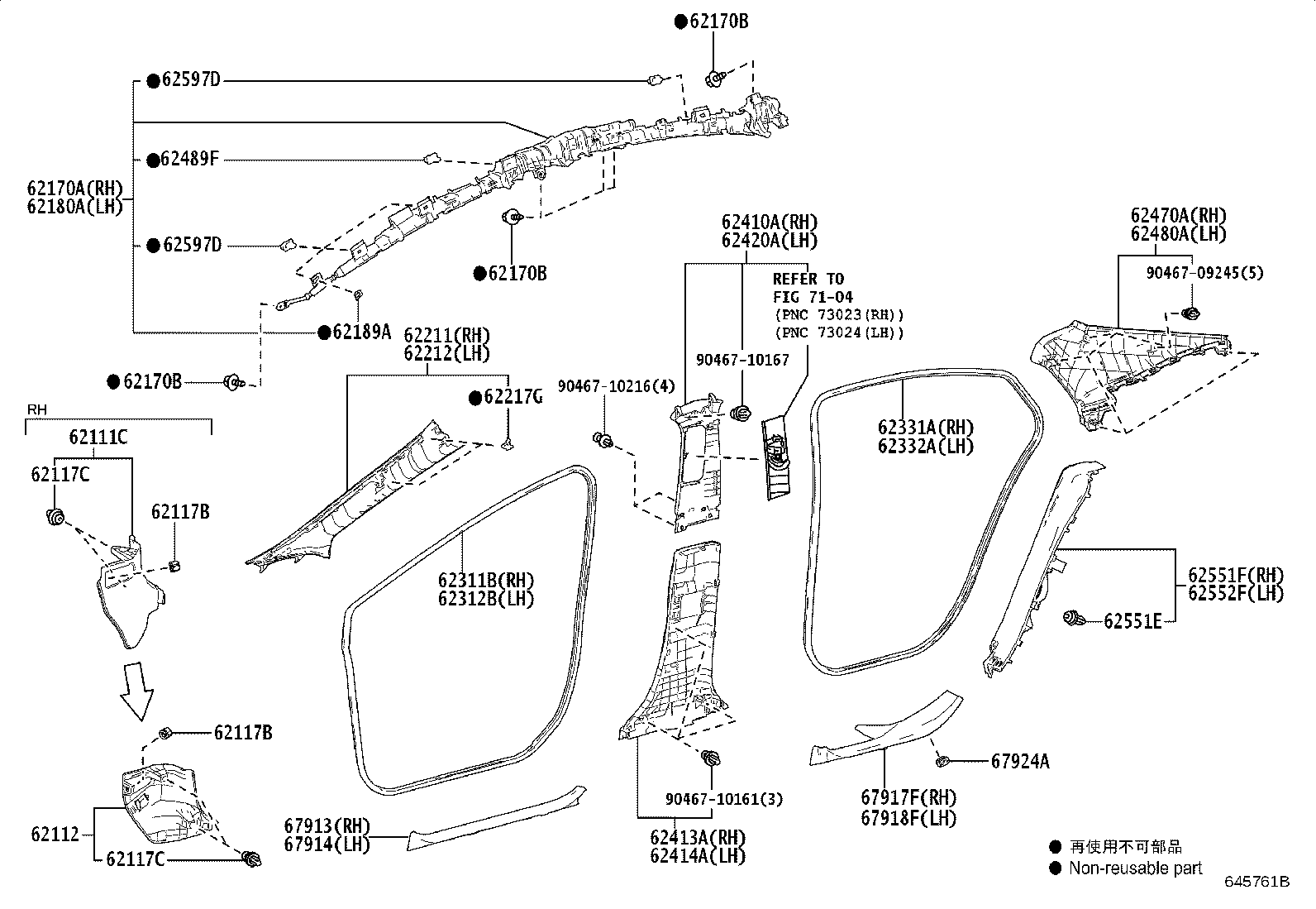 62170-47110 AIR BAG ASSY, CURTAIN SHIELD, RH product image