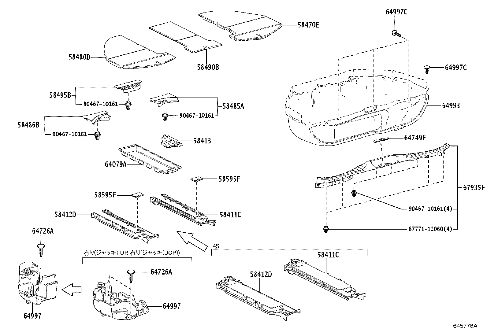 64997-V2010 BOX, DECK FLOOR, LH product image