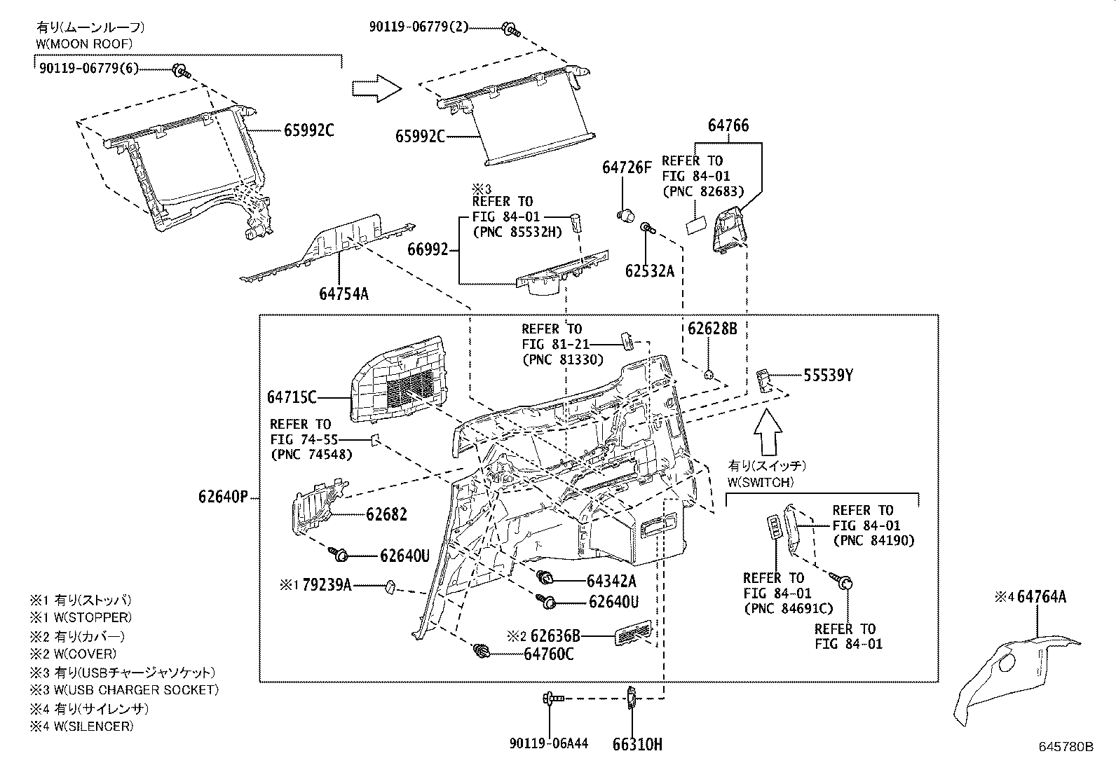 62550-V2010-C0 GARNISH, QUARTER LOCK PILLAR, RH product image