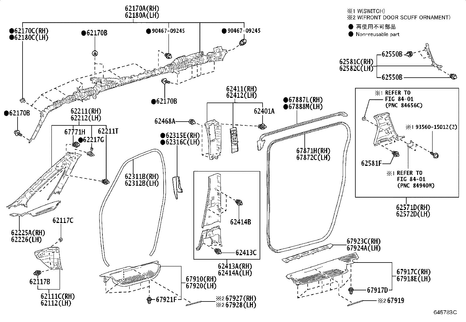 62550-V2020-C1 GARNISH, QUARTER LOCK PILLAR, RH product image