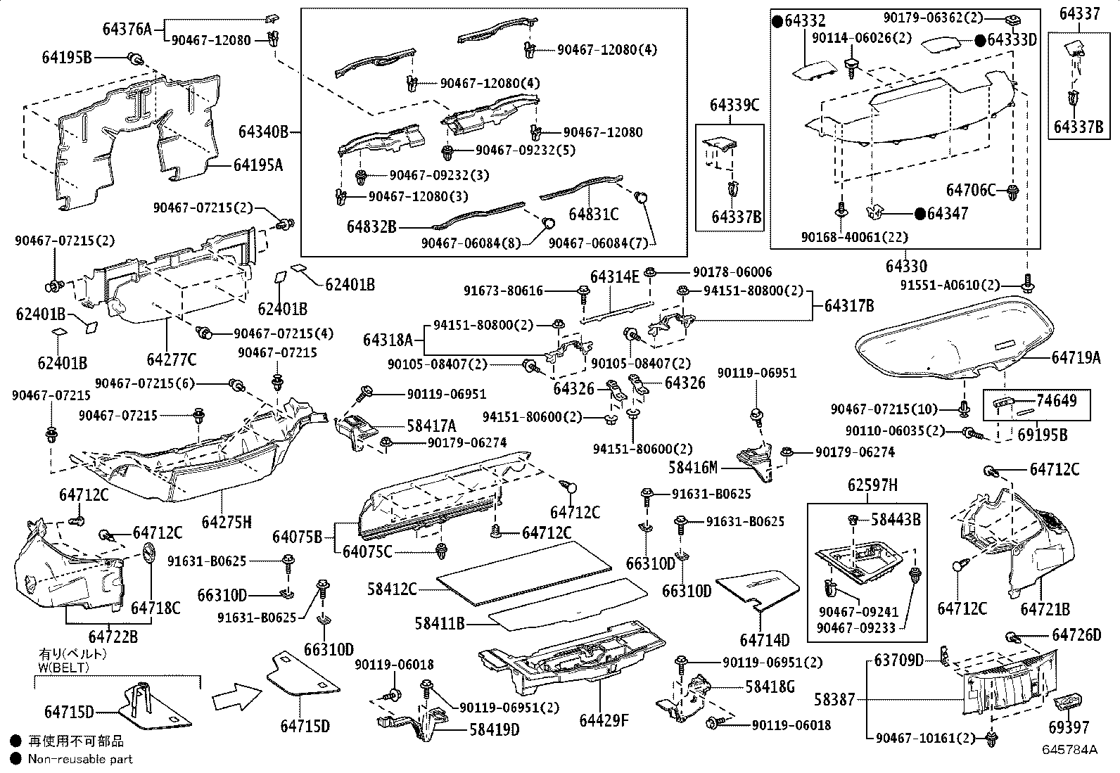 Toyota 64330-11030-C1 PANEL ASSY, PACKAGE TRAY TRIM