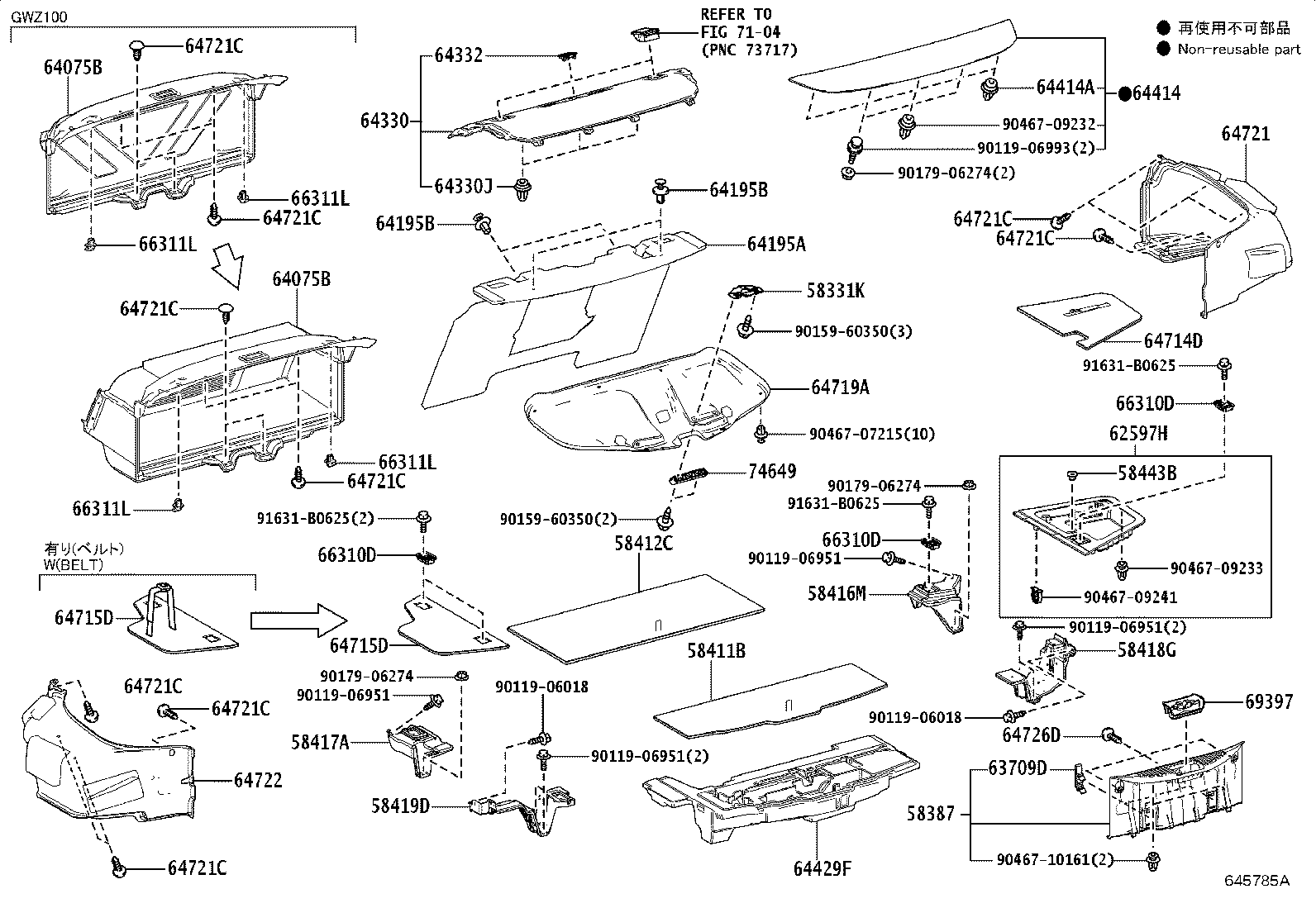 Thumbnail 2 for 64330-11030-C1