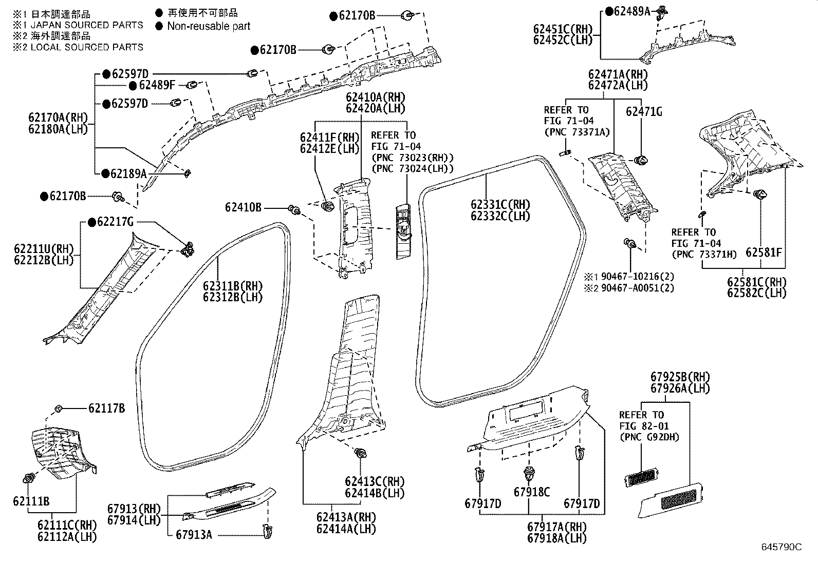 Toyota 62220-0E240-C1 GARNISH ASSY, FRONT PILLAR, LH
