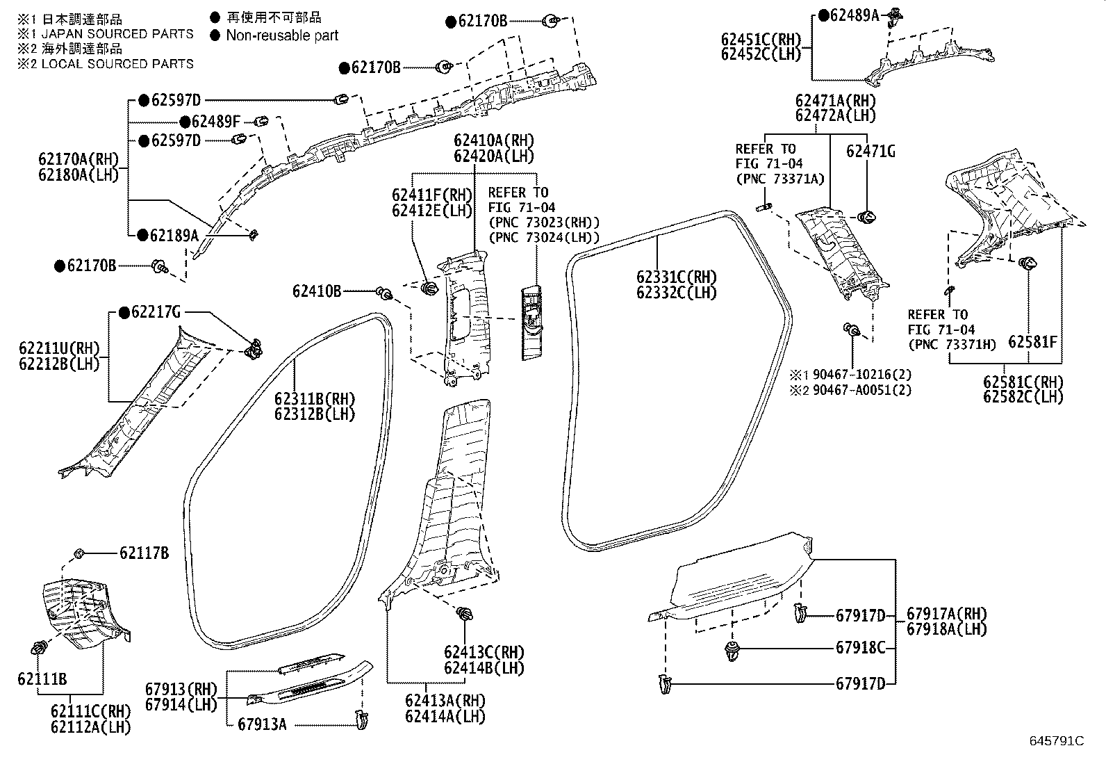 Thumbnail 2 for 62220-0E240-C1