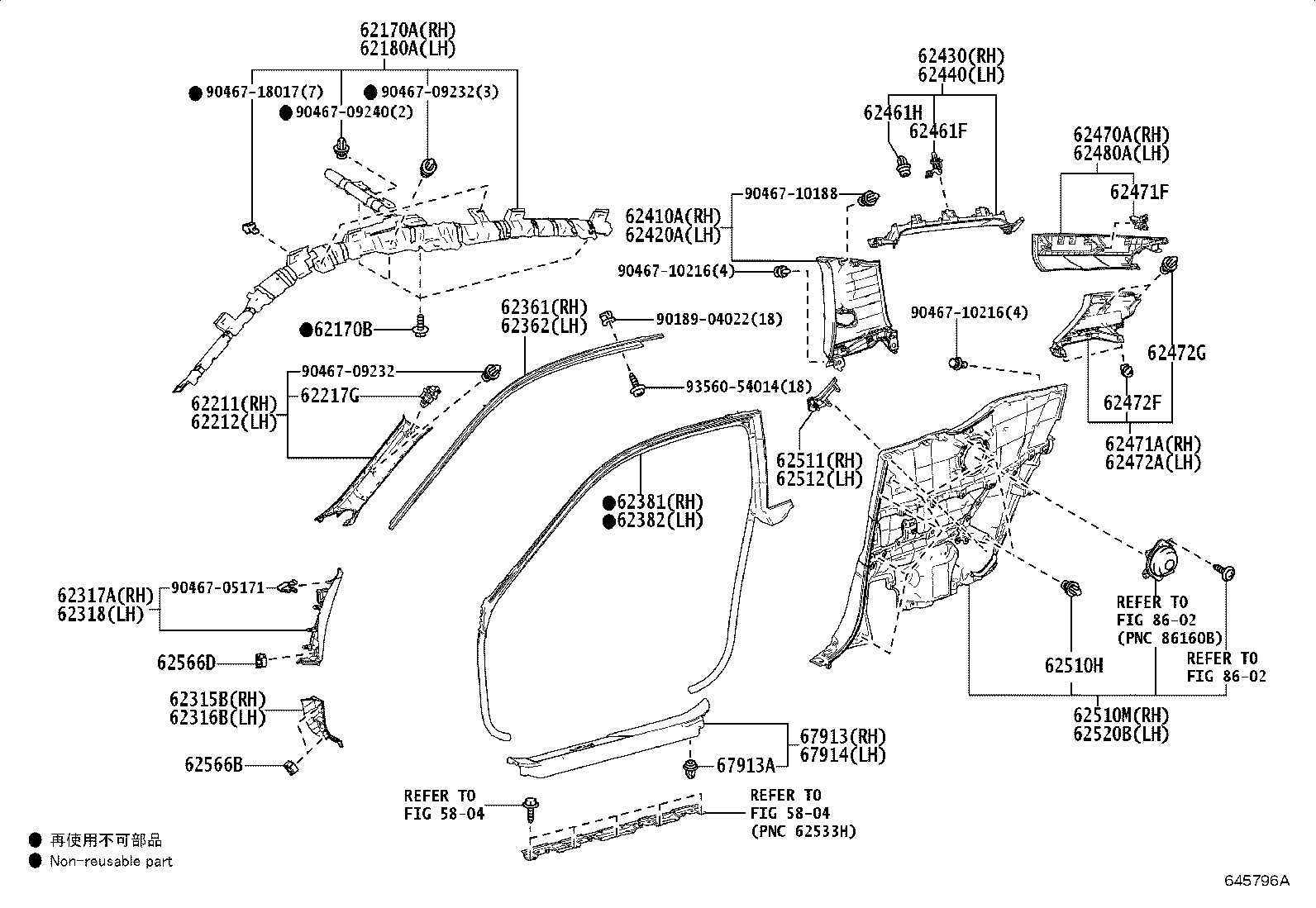 Thumbnail 2 for 62210-11030-A0