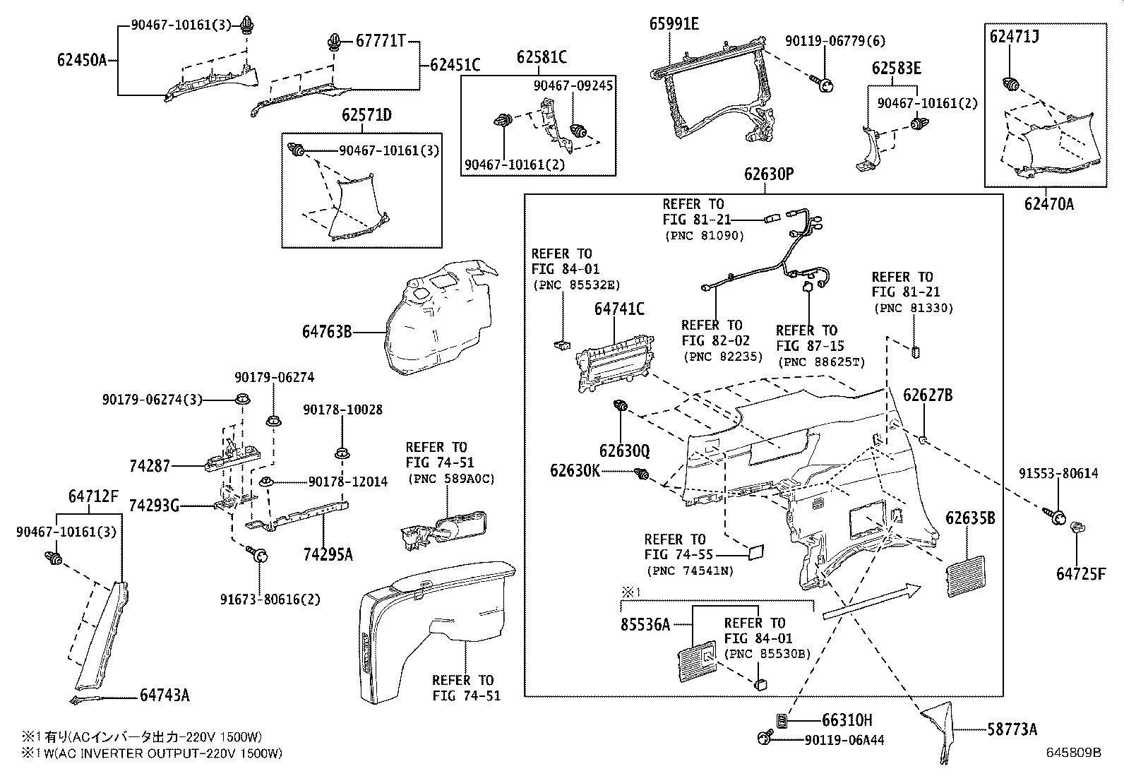 62550-V2060-A2 GARNISH, QUARTER LOCK PILLAR, RH product image
