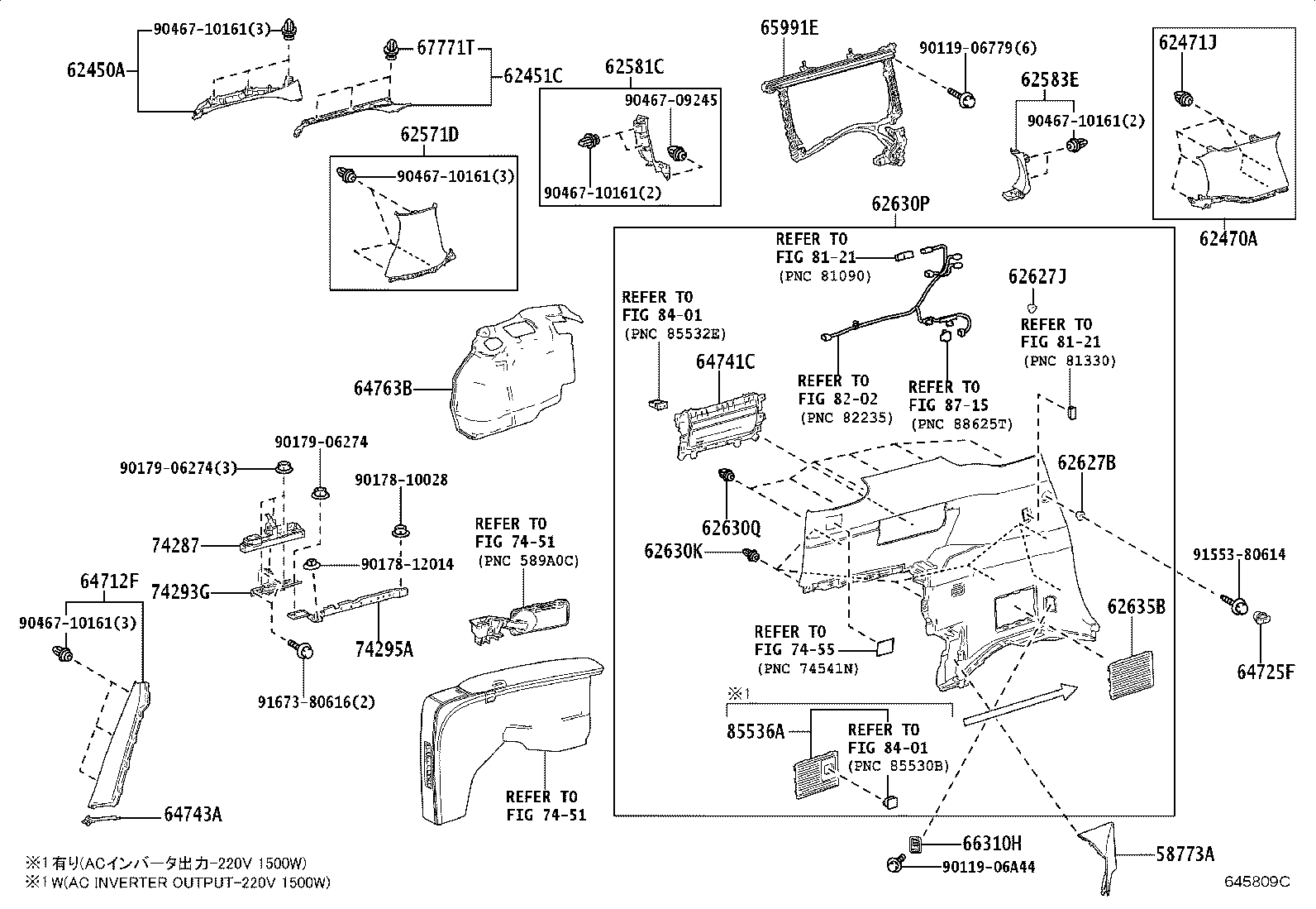 62550-V2060-A2 GARNISH, QUARTER LOCK PILLAR, RH product image