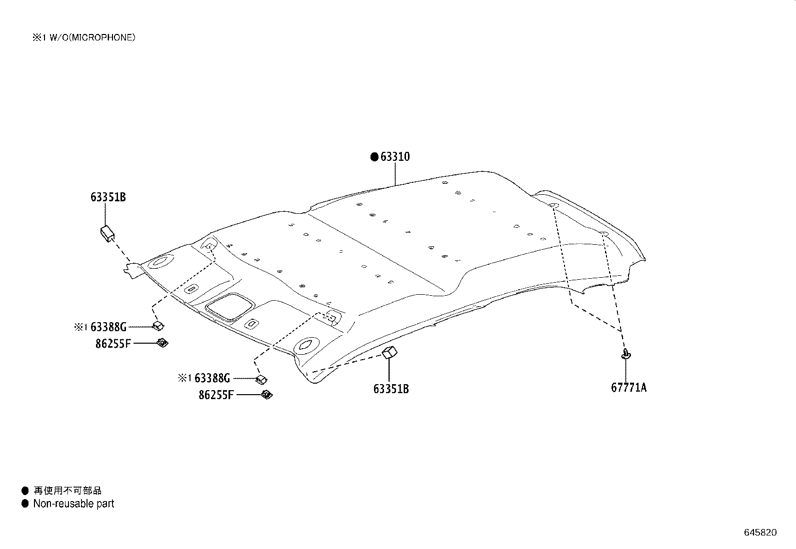 63388-02010 Toyota Reference Part product image