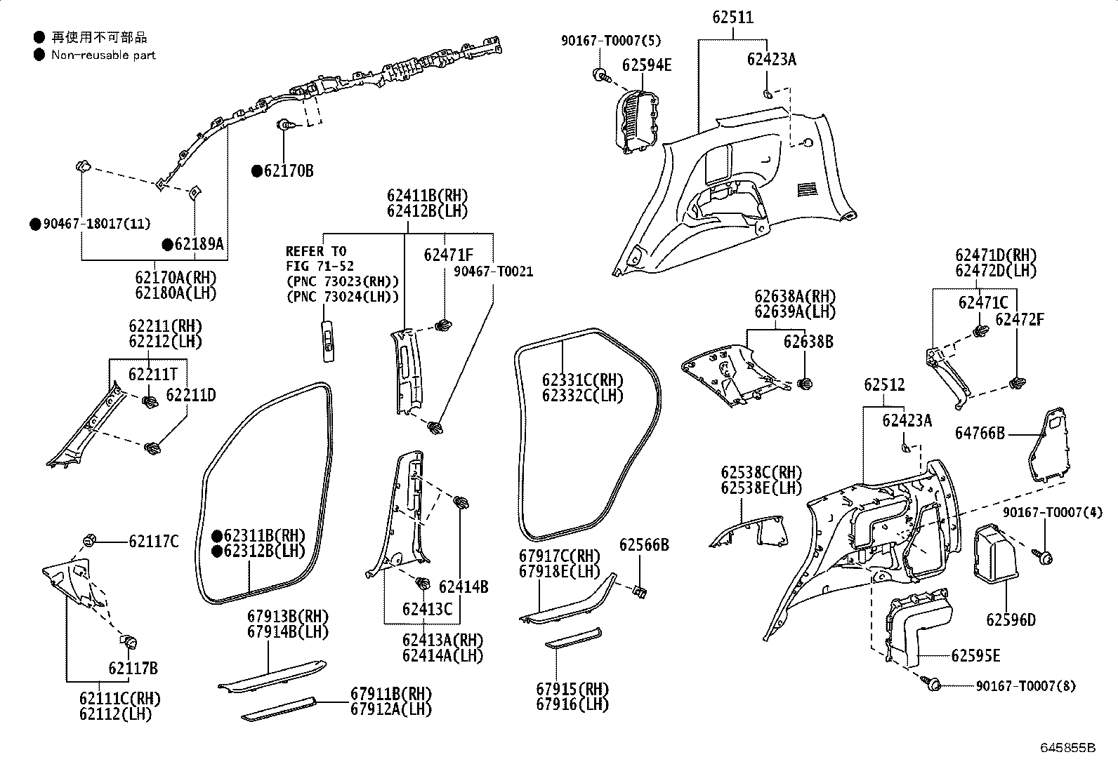 62211-0K190 GARNISH, FRONT PILLAR, RH product image