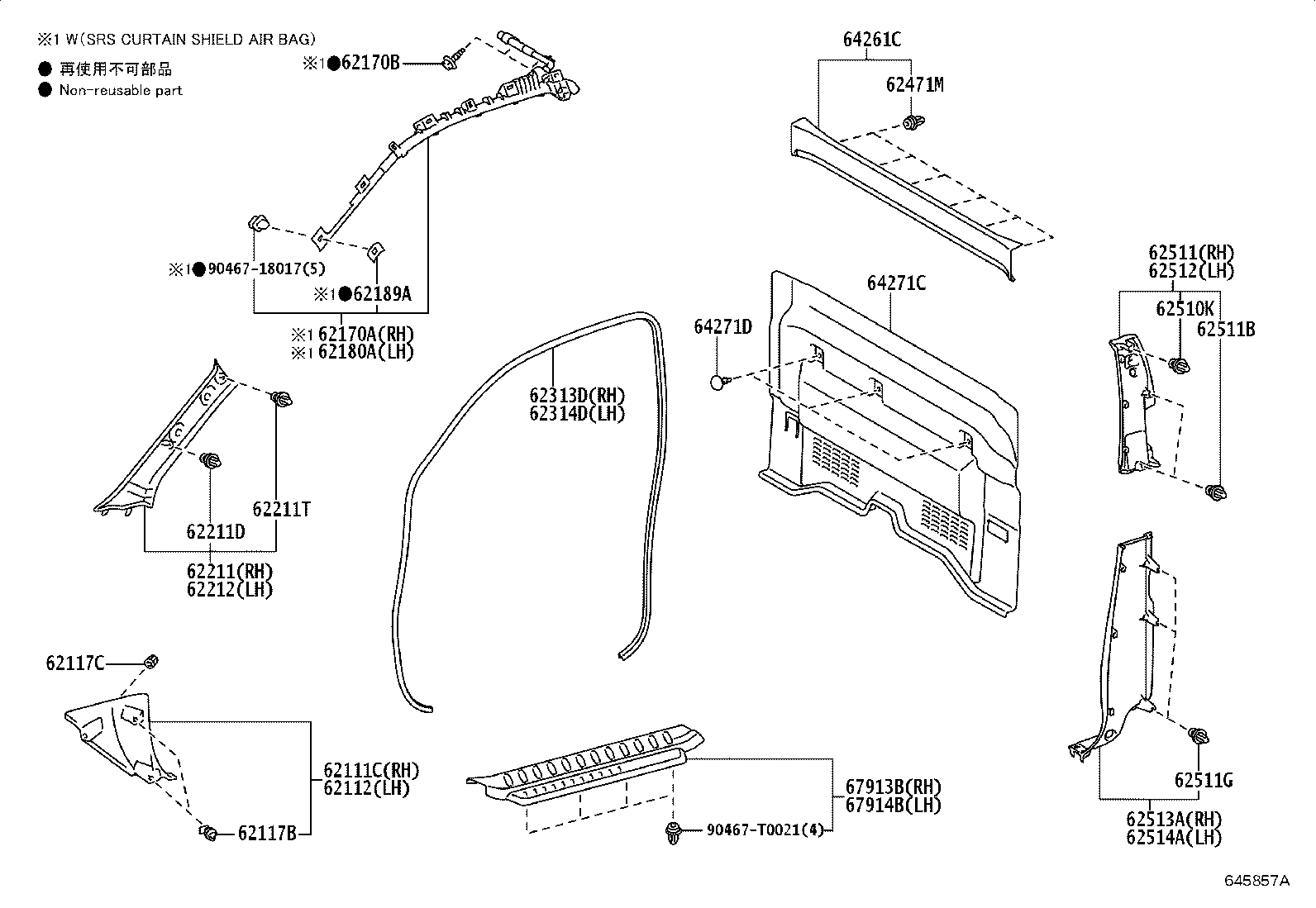 Toyota 62212-KK060-B0 GARNISH, FRONT PILLAR, LH