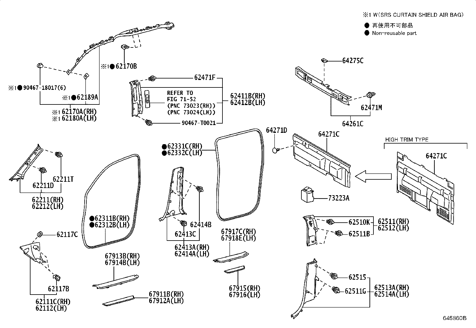 64271-0K480 TRIM, BACK PANEL product image