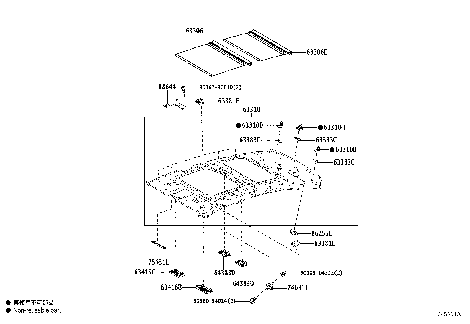 63306-50150-C0 TRIM SUB-ASSY, SUNSHADE product image