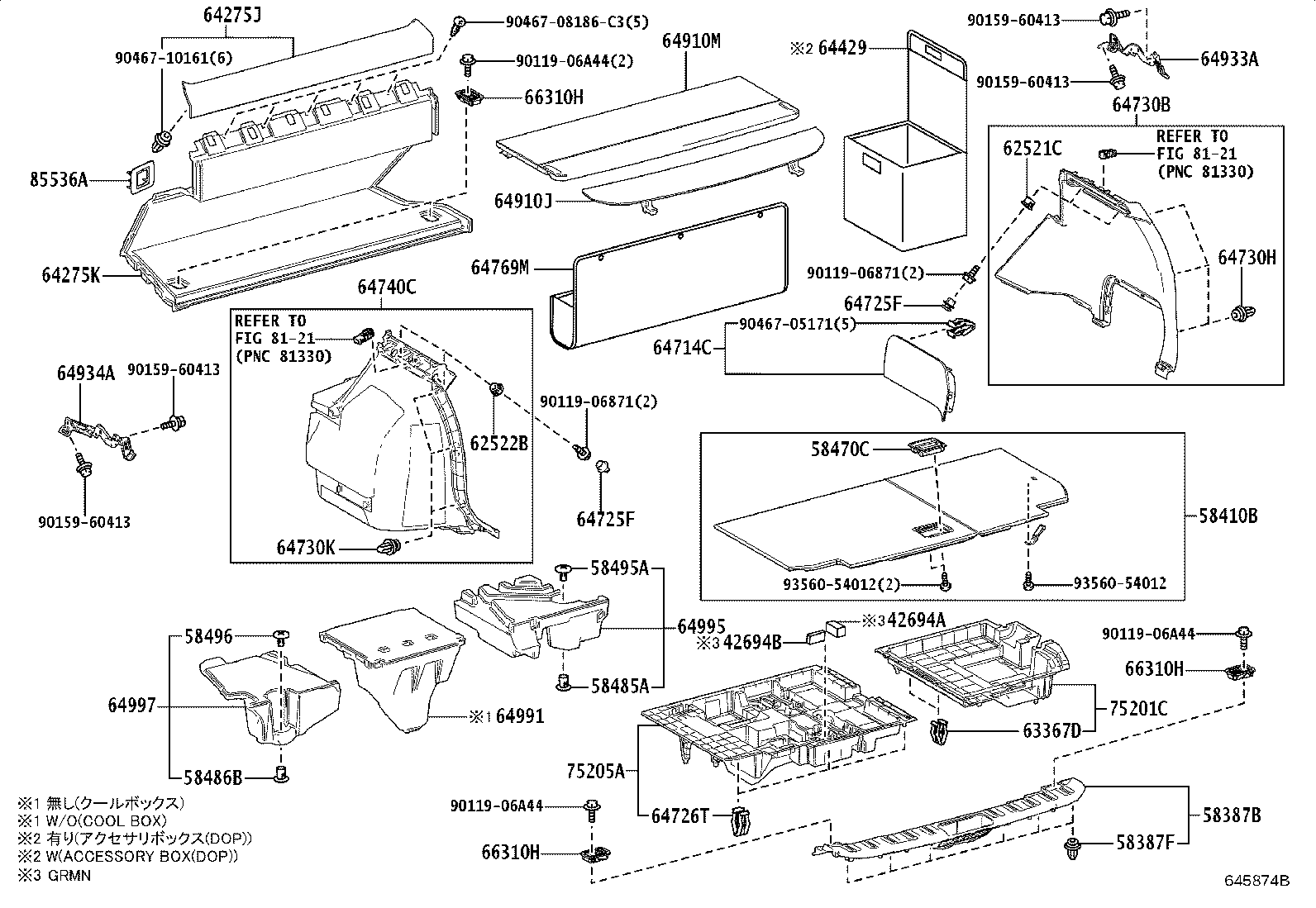64995-40010 BOX, DECK FLOOR, RH product image