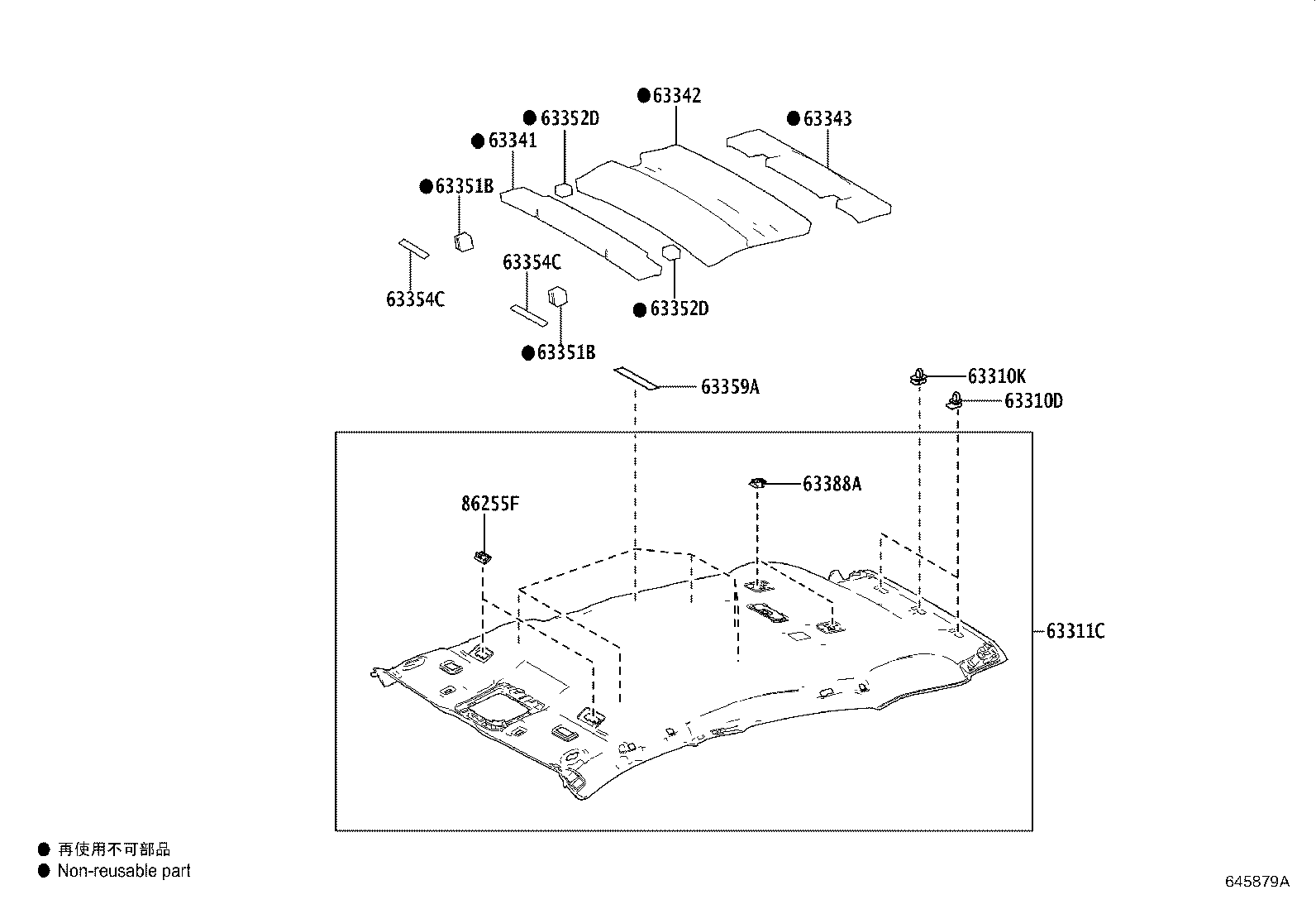 63341-30470 PAD, ROOF SILENCER, NO.3 product image